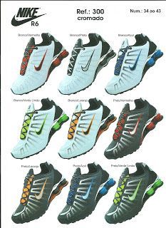 Nike r6 ref 300