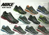 Nike air max bolha pvc ref 0100